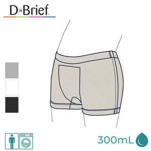 DBrief Men's Washable Short Leg Boxer